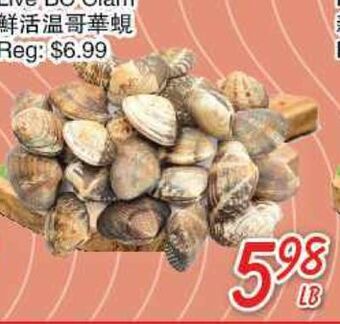 Foody Mart Live bc clam offer