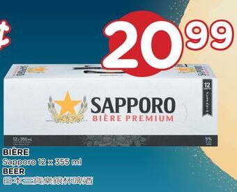 Kim Phat Sapporo beer offer