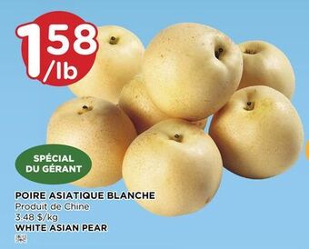 Kim Phat White asian pear offer