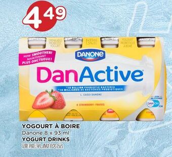 Kim Phat Danone yogurt drinks offer