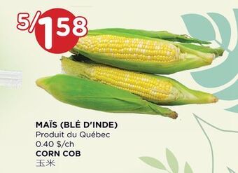 Kim Phat Corn cob offer