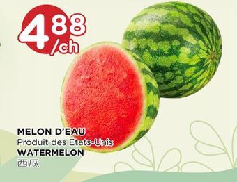 Kim Phat Watermelon offer