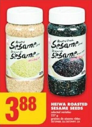 No Frills HEIWA ROASTED SESAME SEEDS offer