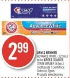 Shoppers Drug Mart ARM & HAMMER ADVANCE WHITE or CREST 3DWHITE STAIN ERASER offer