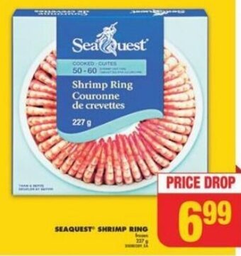No Frills SEAQUEST SHRIMP RING offer
