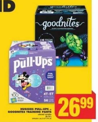 No Frills HUGGIES PULL-UPS or GOODNITES TRAINING PANTS offer