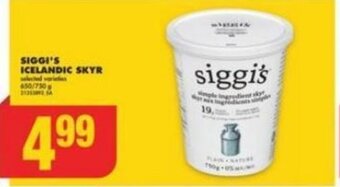 No Frills SIGGI'S ICELANDIC SKYR offer