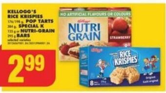 No Frills KELLOGG'S RICE KRISPIES, POP TARTS, SPECIAL K or NUTRI-GRAIN BARS offer