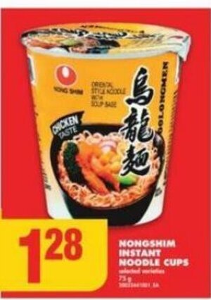 No Frills NONGSHIM INSTANT NOODLE CUPS offer