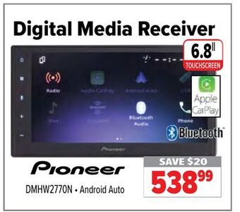 2001 Audio Video 6.8|| digital media receiver offer