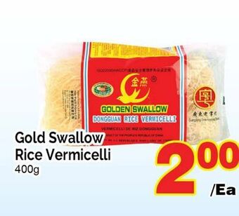 T&T Supermarket Gold swallow rice vermicelli, 400g offer