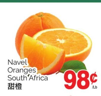 T&T Supermarket Navel oranges offer