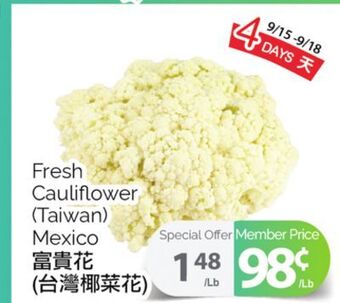 T&T Supermarket Fresh cauliflower offer