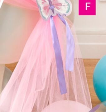Party City Butterfly flutter table runner decoration kit offer