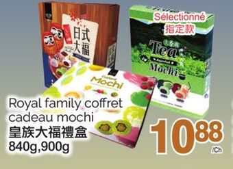 T&T Supermarket Royal family coffret cadeau mochi, 840g,900g offer