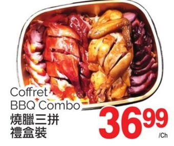 T&T Supermarket Coffret bbq combo offer