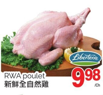T&T Supermarket Rwa poulet offer