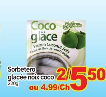 T&T Supermarket Sorbetero glacée noix coco, 220g offer