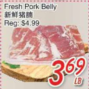 Foody Mart Fresh pork belly offer