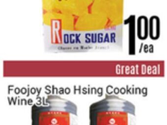 Nations Fresh Foods Foojoy shao hsing cooking wine offer