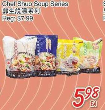 Foody Mart Chef shuo soup series offer