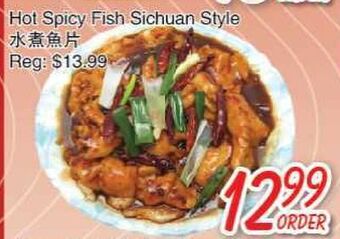 Foody Mart Hot spicy fish sichuan style offer