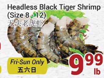 Oceans Fresh Food Market Headless black tiger shrimp offer