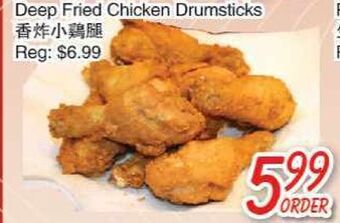 Foody Mart Deep fried chicken drumsticks offer
