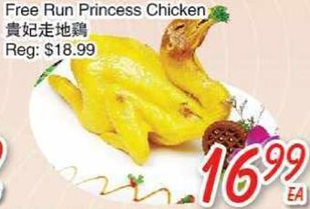 Foody Mart Free run princess chicken offer