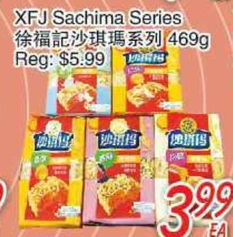 Foody Mart Xfj sachima series offer