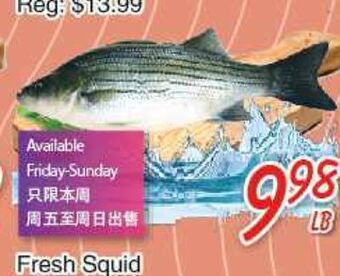 Foody Mart Live stripped bass offer