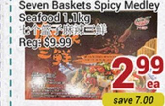 Oceans Fresh Food Market Seven baskets spicy medley seafood offer