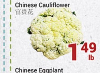 Oceans Fresh Food Market Chinese cauliflower offer
