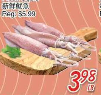 Foody Mart Fresh squid offer