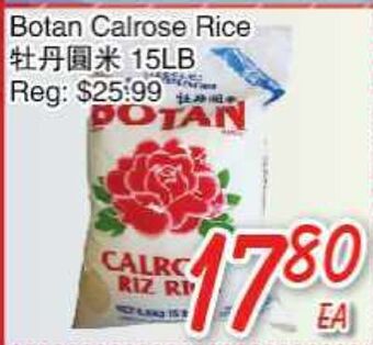 Foody Mart Botan calrose rice offer