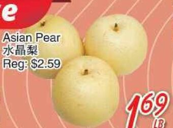 Foody Mart Asian pear offer