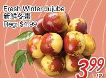 Foody Mart Fresh winter jujube offer