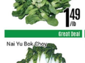 Nations Fresh Foods Nai yu bok choy offer