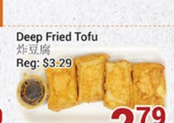 Oceans Fresh Food Market Deep fried tofu offer