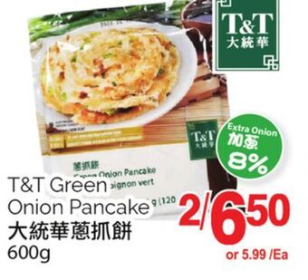 T&T Supermarket T&t green onion pancake offer