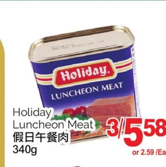 T&T Supermarket Holiday luncheon meat, 340g offer