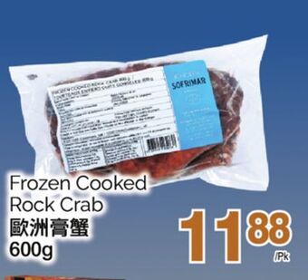 T&T Supermarket Frozen cooked rock crab offer