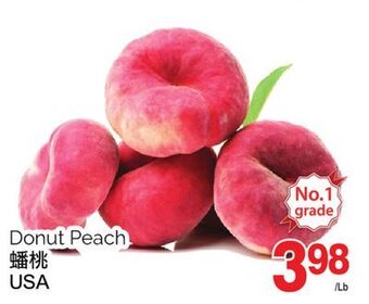 T&T Supermarket Donut peach offer