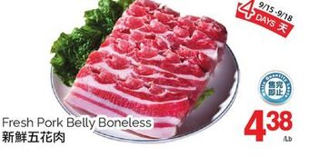 T&T Supermarket Fresh pork belly boneless offer