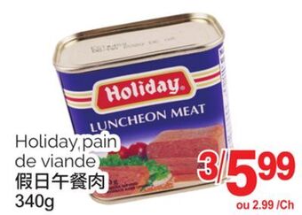 T&T Supermarket Holiday pain de viande, 340 g offer