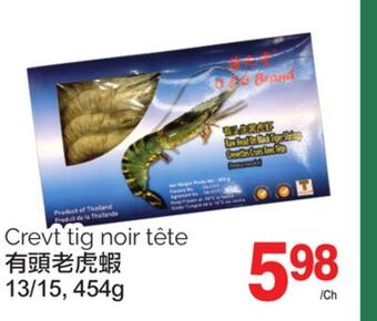 T&T Supermarket Crevt tig noir tête offer