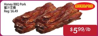 Field Fresh Supermarket Honey BBQ Pork offer
