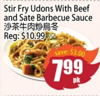 Field Fresh Supermarket Stir Fry Udons With Beef and Sate Barbecue Sauce offer