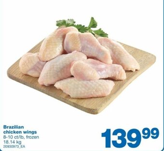 Wholesale Club Brazilian Chicken Wings 8-10 ct/lb, Frozen 18.14 kg offer