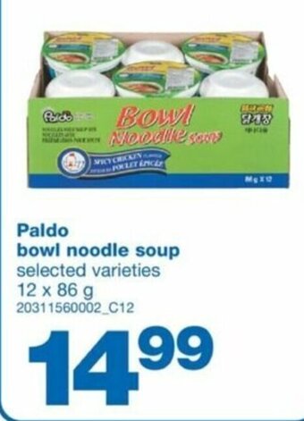 Wholesale Club Paldo Bowl Noodle Soup 12 x 86G offer